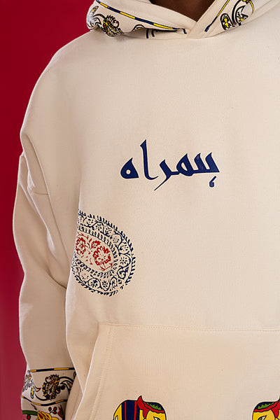 NAQSH-E-KUHN (Hoodie)