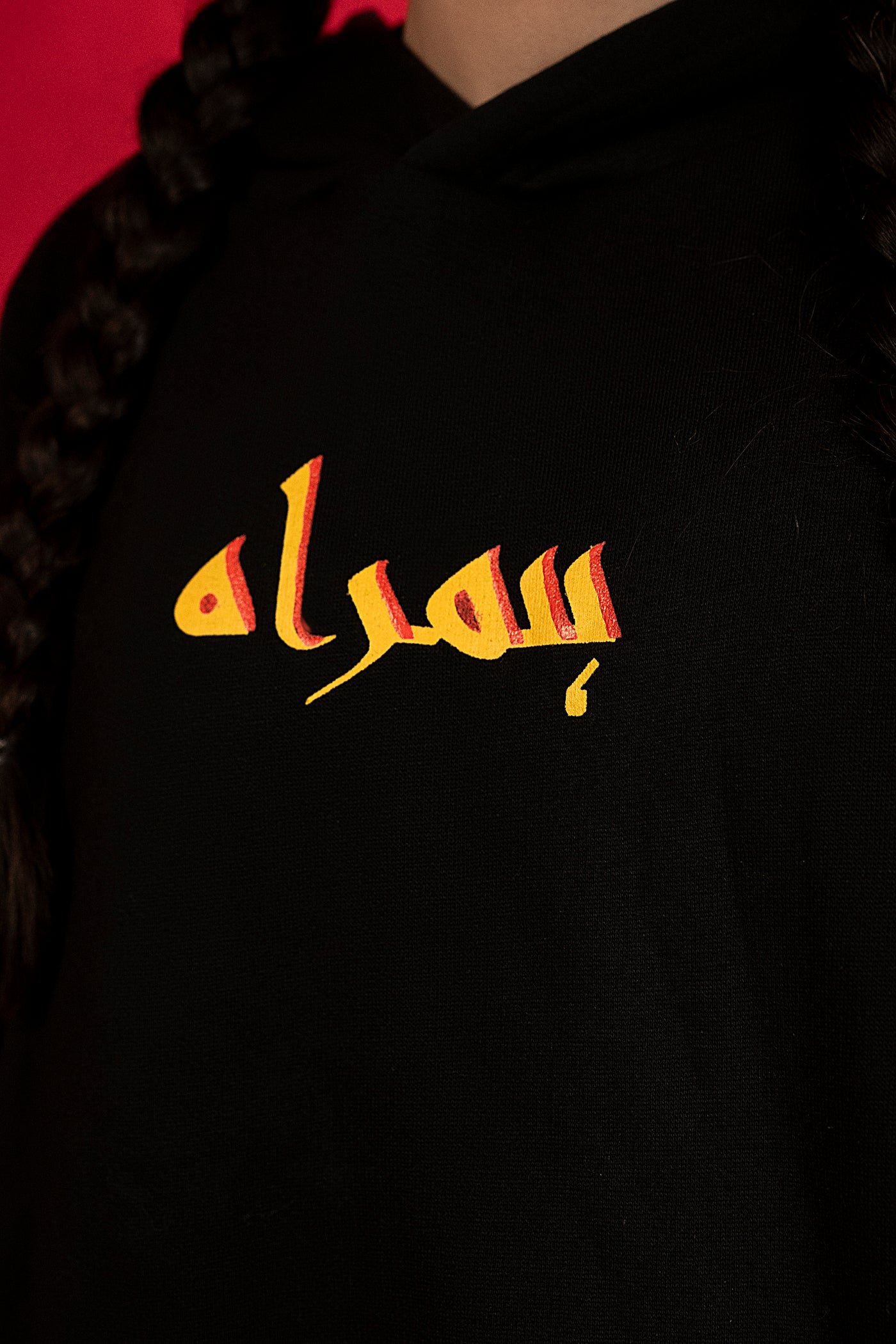 PHOOL, PAHIYE AUR PIXELS