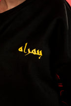 CHAAP ( Wool Sweater )