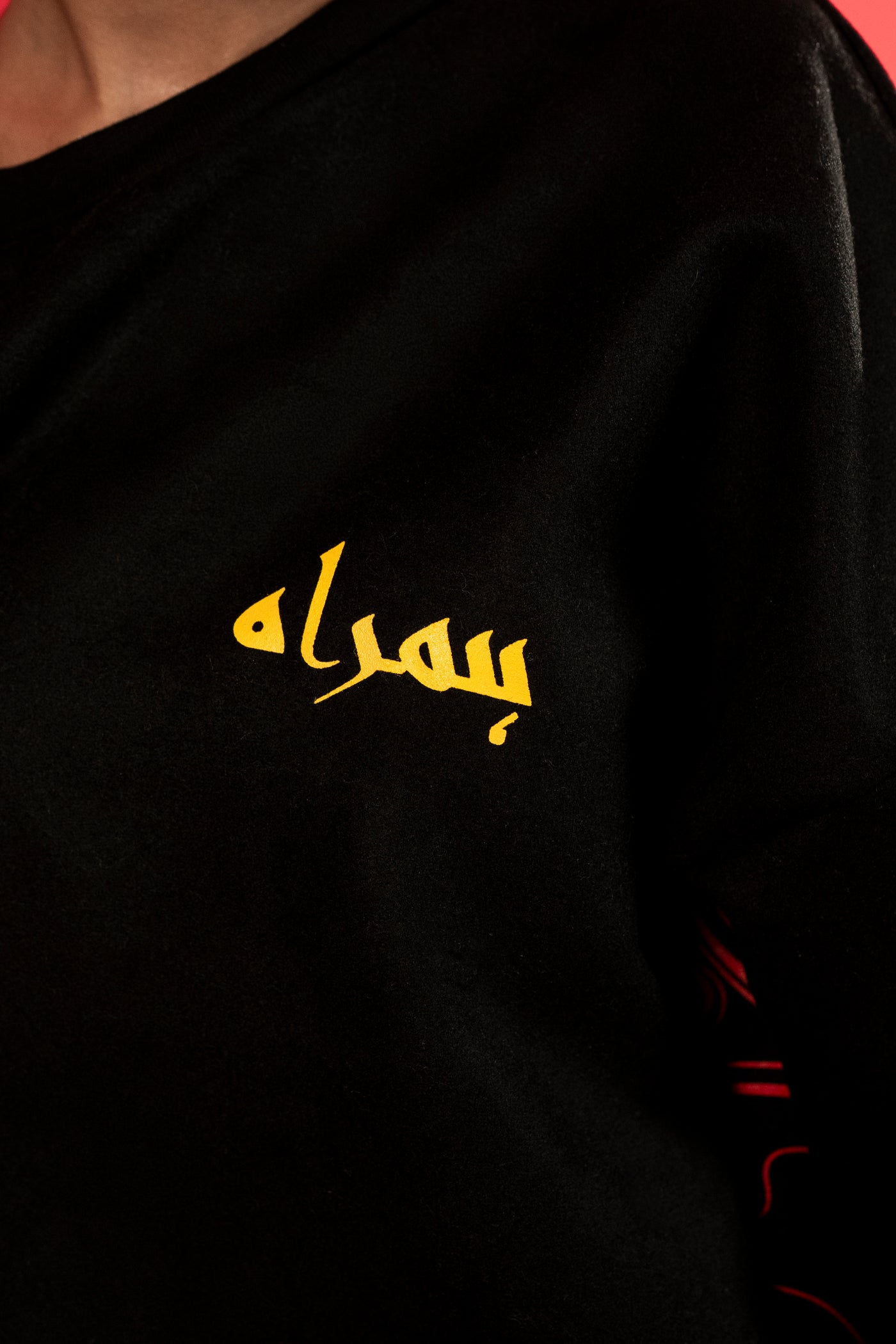 CHAAP ( Wool Sweater )