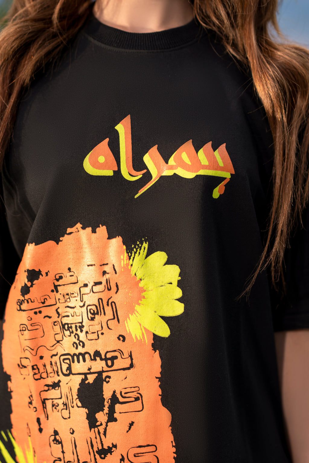 SAFAR-E-RANG