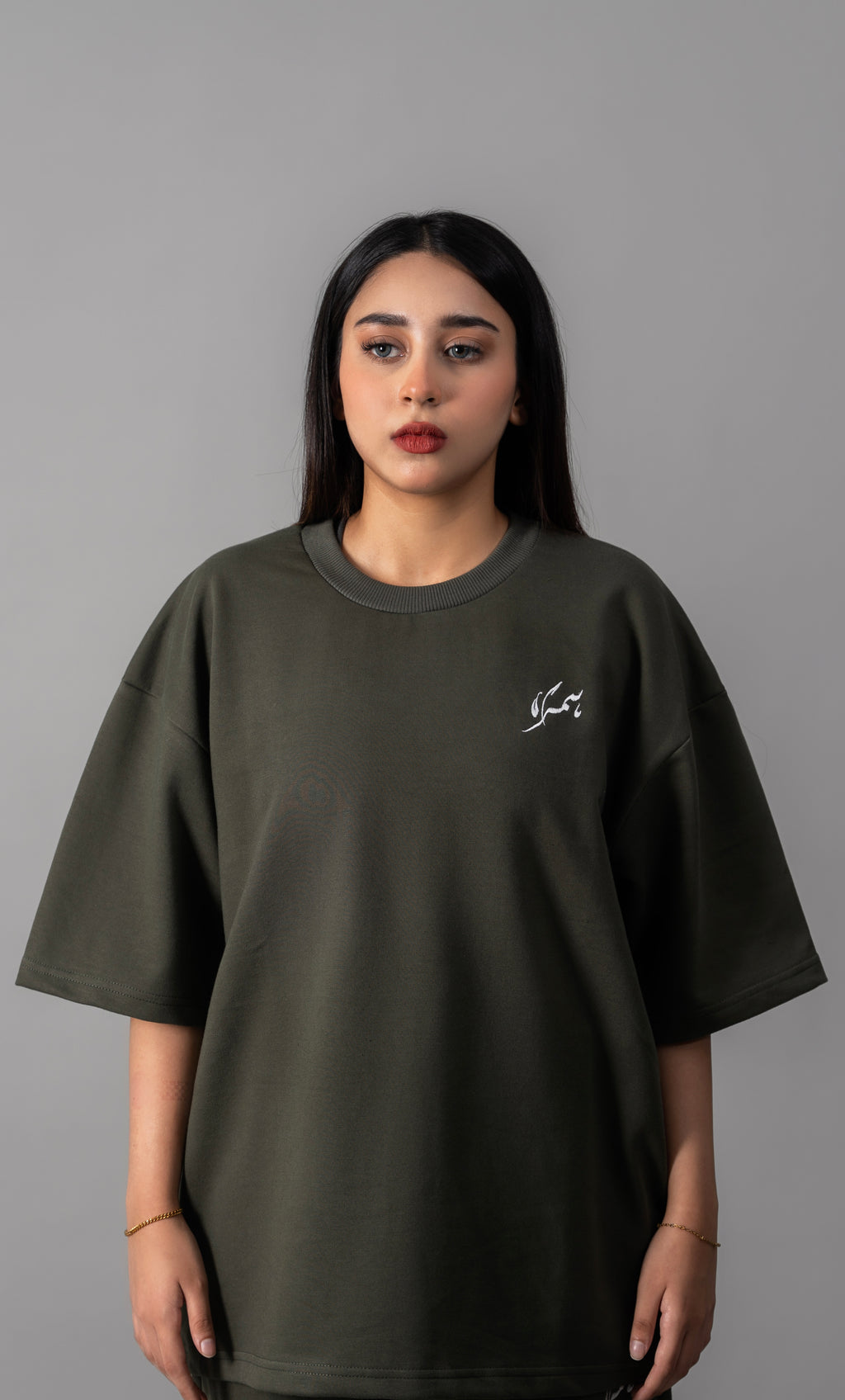 Olive Green Oversized T-shirt