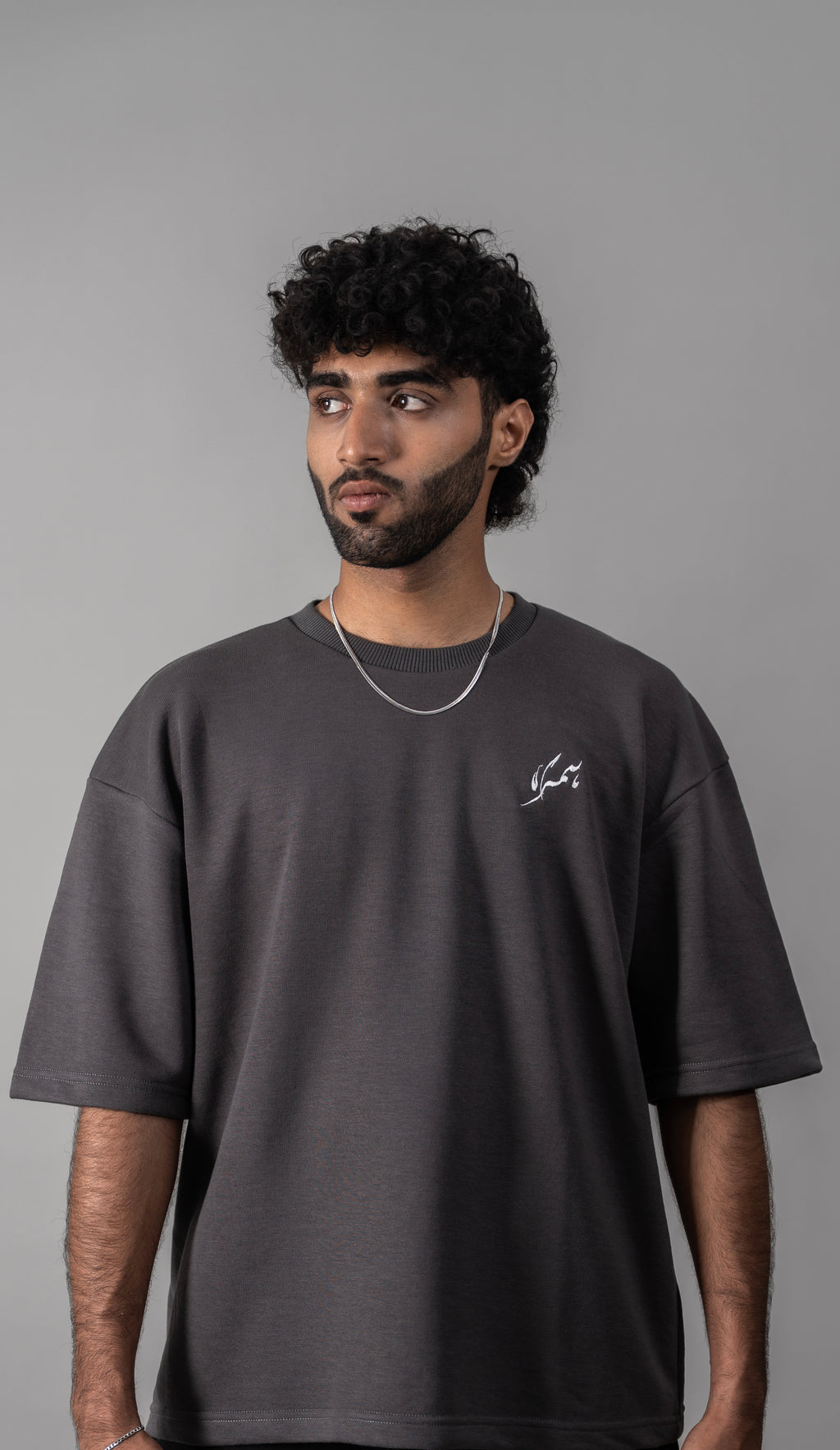 Grey Oversized T-shirt