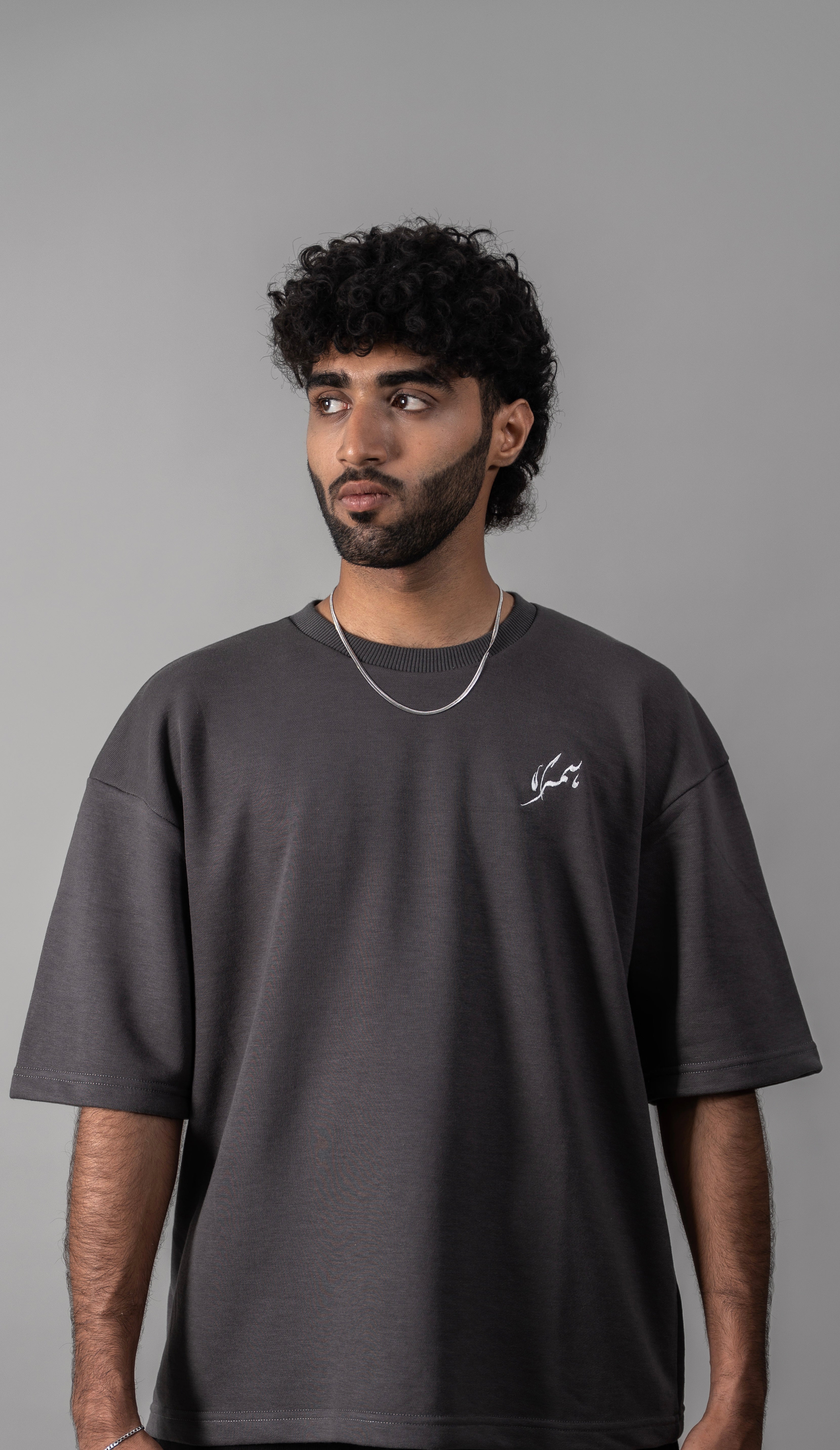 Grey Oversized T-shirt