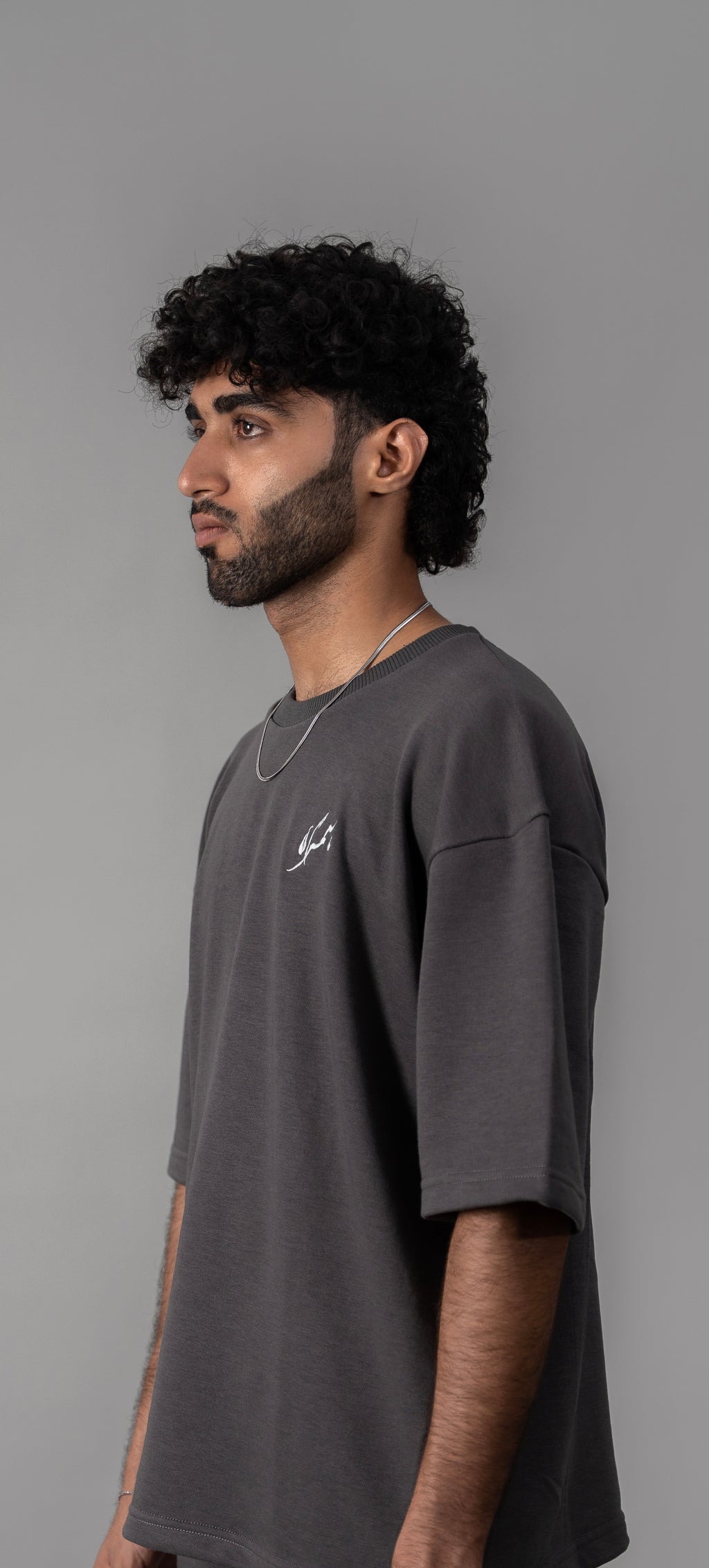 Grey Oversized T-shirt