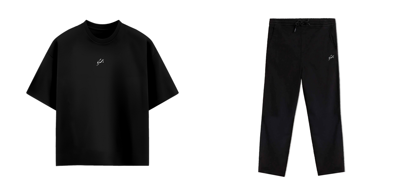 Black Co-ord Set
