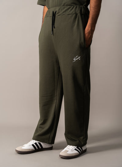 Olive Green Baggy Trouser